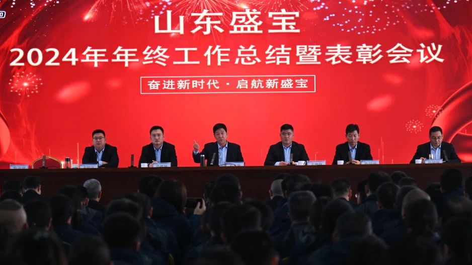 微信图片_20250107103647.jpg